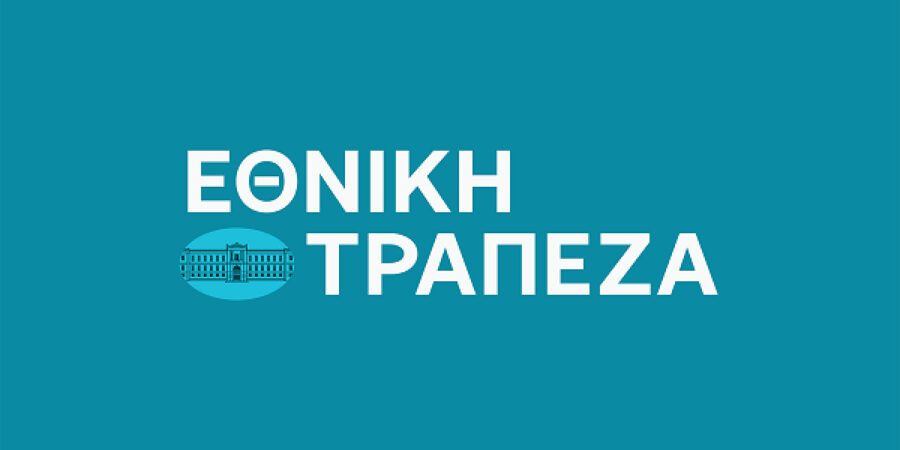 ΕΘΝΙΚΗ Leasing: Πρώτη θέση και για το 2023