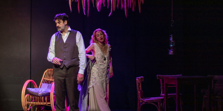 Ανατολικά της Εδέμ