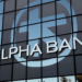 Alpha Bank: Είναι η Ινδική Οικονομία ο Νέος Καταλύτης της Παγκόσμιας Οικονομικής Μεγέθυνσης;