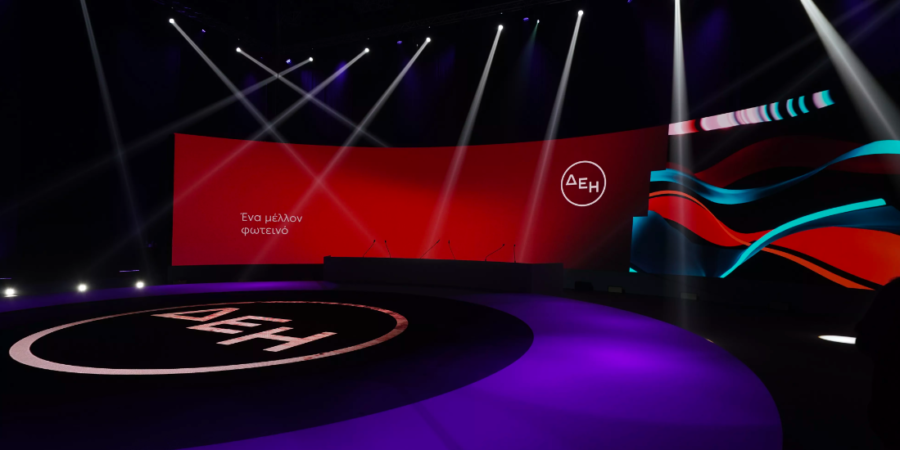 ΔΕΗ: Καμία συζήτηση ή συμφωνία για εξαγορά της Nova