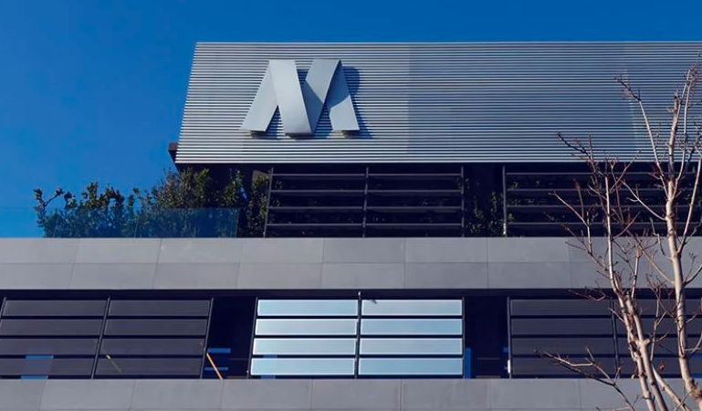 Νέα μεγάλη βιομηχανική μονάδα παραγωγής υψηλής τεχνολογίας ειδικών μεταλλικών κατασκευών από τη MYTILINEOS στο νομό Μαγνησίας