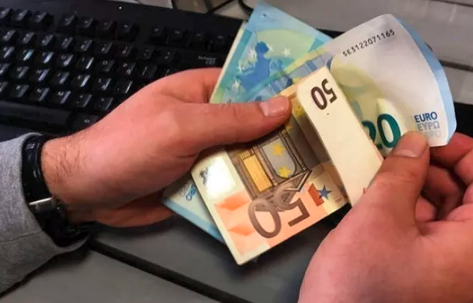 Ο «χάρτης» των πληρωμών από e-ΕΦΚΑ, ΔΥΠΑ για την περίοδο 19 έως 23 Φεβρουάριου