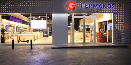 ΓΕΡΜΑΝΟΣ: Ισχυρές επιδόσεις το 2023 και νέα προϊόντα το 2024