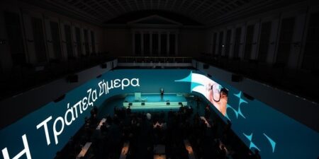Η νέα Εθνική Τράπεζα. Η Τράπεζα Σήμερα