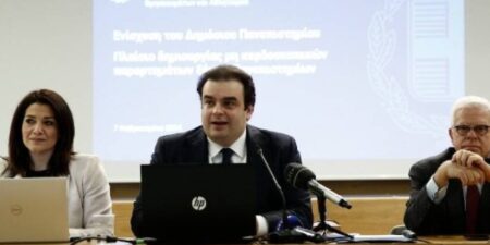 Πιερρακάκης: Μέσω των Πανελλαδικών η εισαγωγή στα Μη κρατικά Πανεπιστήμια