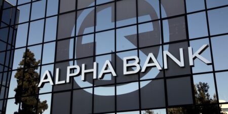 Alpha Bank: Με επιτυχία ολοκληρώθηκε η διαδικασία βιβλίου προσφορών για έκδοση ομολόγου senior preferred, ύψους Ευρώ 400 εκατ.