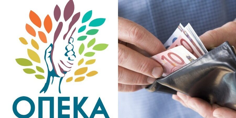 ΟΠΕΚΑ: Πληρώνονται σήμερα επιδόματα συνολικού ύψους 185.881.154 ευρώ