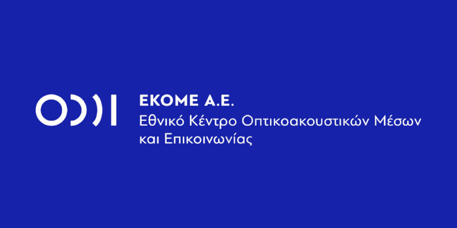 Το ΕΚΟΜΕ στην ελληνική επιχειρηματική αποστολή στην Ινδία