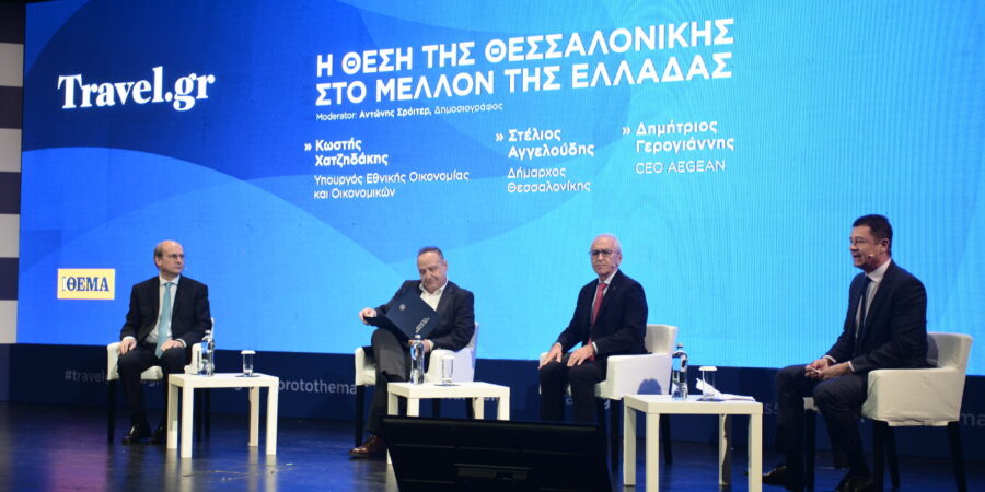 Κ. Χατζηδάκης: Η Ελλάδα έχει πενταπλάσιους ρυθμούς ανάπτυξης από τον μ.ο. της Ευρωζώνης