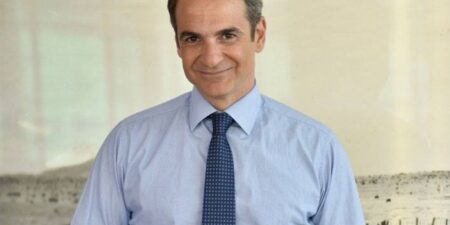 Κυρ. Μητσοτάκης: Εφαρμόζουμε ένα πρόγραμμα πολιτικών που έχει στο επίκεντρό του τον άνθρωπο