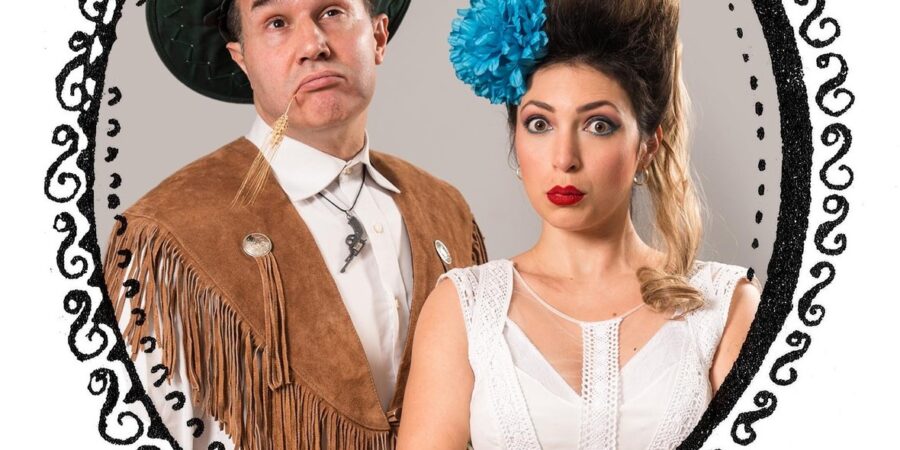 Το μποστάνι του Μποστ