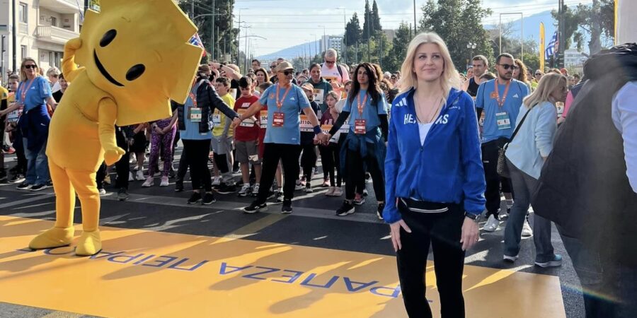 H Υφυπουργός Τουρισμού Έλενα Ράπτη στον 12ο Ημιμαραθώνιο της Αθήνας