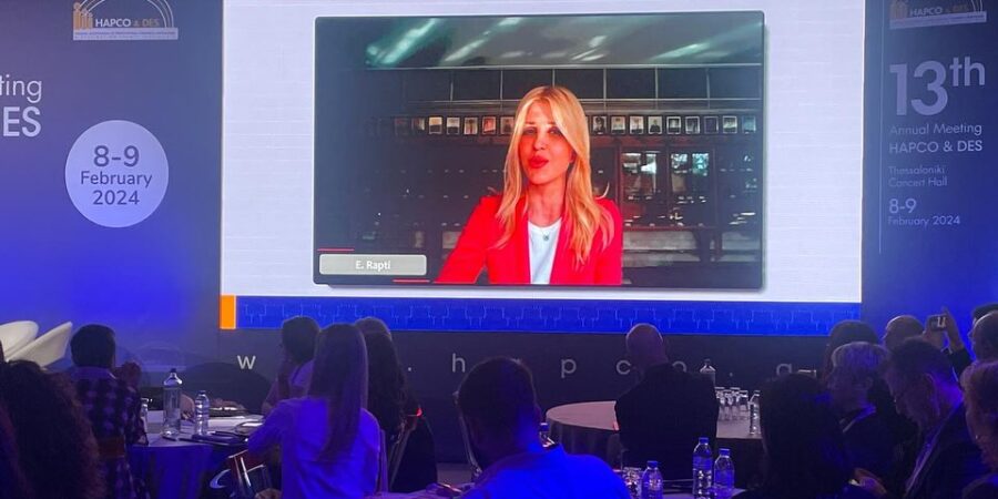 Χαιρετισμός της Υφυπουργού Τουρισμού Έλενας Ράπτη στο 13ο Πανελλήνιο Συνέδριο του HAPCO & DES