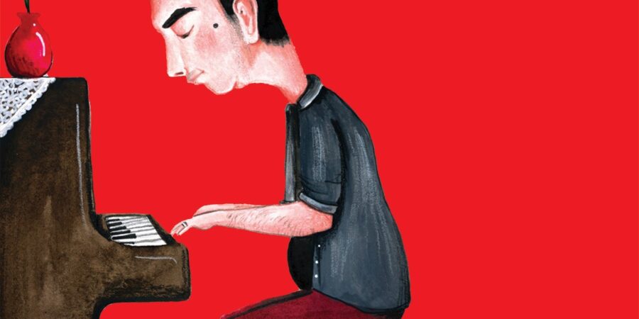 ΧΡΙΣΤΟΣ ΘΕΟΔΩΡΟΥ: «ΕΦ’ ΟΛΗΣ ΤΗΣ ΥΛΗΣ»