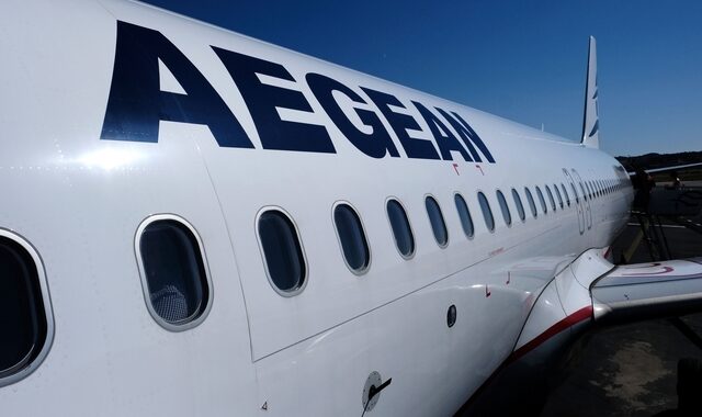Η AEGEAN επεκτείνει το πρόγραμμα χρήσης Βιώσιμων Αεροπορικών Καυσίμων (SAF) στις πτήσεις της και στα αεροδρόμια της Ευρώπης
