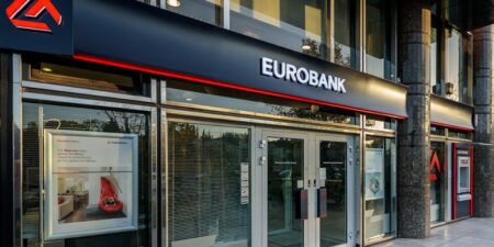 Eurobank: Εμφανείς οι επιδράσεις της πανδημίας και του πληθωρισμού στο λιανικό εμπόριο