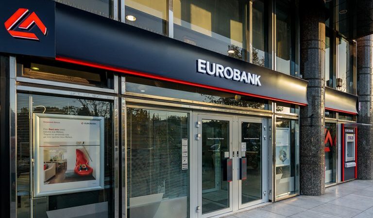 Eurobank: Εμφανείς οι επιδράσεις της πανδημίας και του πληθωρισμού στο λιανικό εμπόριο