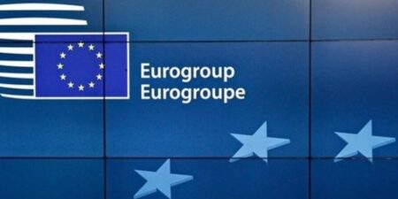 Eurogroup: “Ελαφρώς περιοριστικός” θα είναι ο δημοσιονομικός προσανατολισμός το 2025