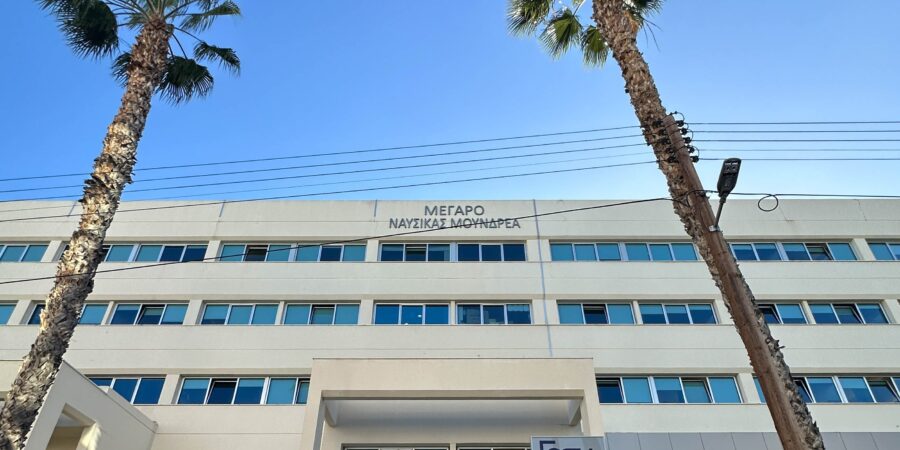 Συμβολικά εγκαίνια για το Νοσοκομείο «Πολυκλινική Υγεία» στην Κύπρο τη διαχείριση του οποίου έχει αναλάβει ο Όμιλος Ιατρικού Αθηνών