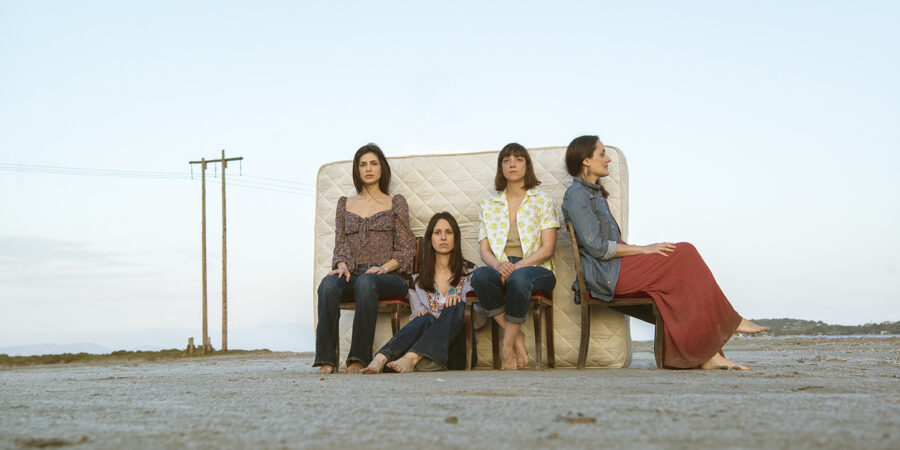 Χρόνος Χώμα Νερό