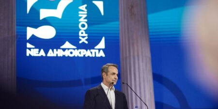 Μητσοτάκης: Ψήφος στη ΝΔ στις ευρωεκλογές σημαίνει “ναι” στη σιγουριά, στη σταθερότητα, στην πρόοδο της πατρίδας