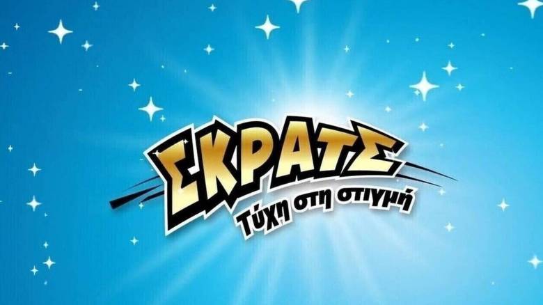 ΣΚΡΑΤΣ: Κέρδη άνω των 10,7 εκατ. ευρώ τον Μάρτιο