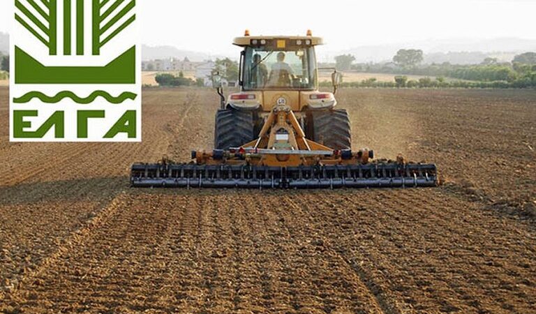 Αποζημιώσεις 38 εκατ. ευρώ από τον ΕΛΓΑ για ζημιές φυτικής παραγωγής και ζωικού κεφαλαίου του 2023