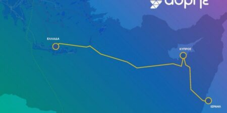 ΑΔΜΗΕ: Διεθνές κάλεσμα επενδυτών για τον Great Sea Interconnector