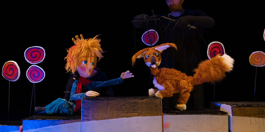 Ο ΜΙΚΡΟΣ ΠΡΙΓΚΙΠΑΣ