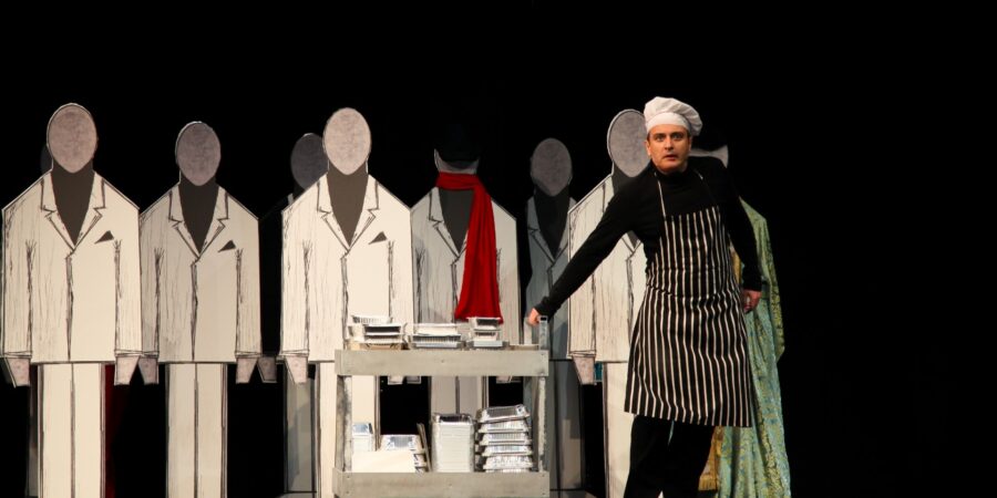 «ΤΑ ΡΑΔΙΚΙΑ ΑΝΑΠΟΔΑ»