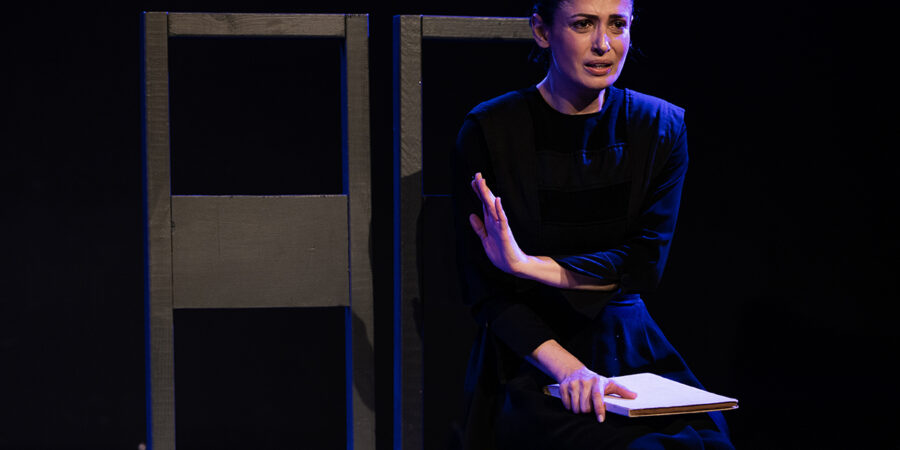 «Σέρρα- Η ψυχή του Πόντου»