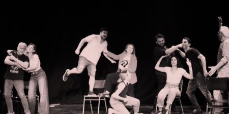 «Σκοτσέζικο Ντούς»