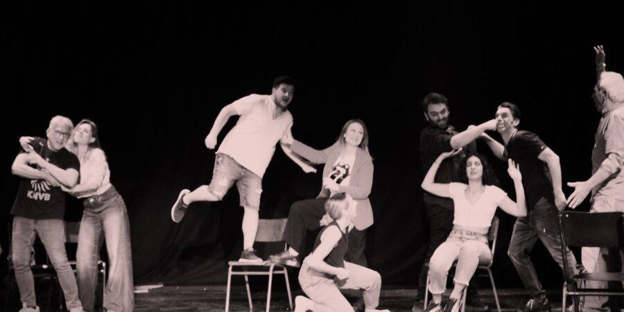 «Σκοτσέζικο Ντούς»