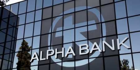 Alpha Bank: «Πρωταθλήτρια» η Ελλάδα στη μείωση του Δημοσίου Χρέους την περίοδο 2020 -2023