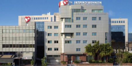 Όμιλος Ιατρικού Αθηνών: δυναμικό παρών στον μεγάλο τελικό του Europa Conference League
