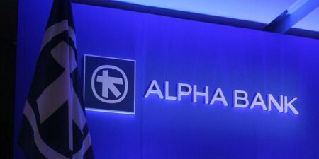 Η Alpha Bank στηρίζει τη Θεσσαλία με δράσεις που ενισχύουν την επιχειρηματικότητα
