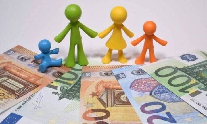 Ανοίγει η πλατφόρμα Α-21 για το Επίδομα Παιδιού στις 31 Μαΐου