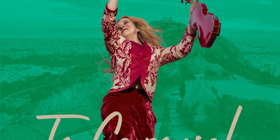 ΤΟ CAROUSEL ΤΗΣ ΕΥΑΝΘΙΑΣ