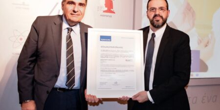 Όλες τις Κλινικές του Ομίλου Ιατρικού Αθηνών πιστοποίησε  η TÜV HELLAS (TÜV NORD) για την Περιβαλλοντική τους διαχείριση
