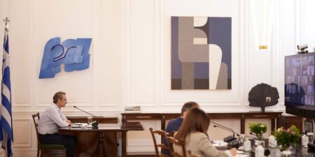 Συμμετοχή Μητσοτάκη στην τηλεδιάσκεψη κορυφής του ΕΛΚ