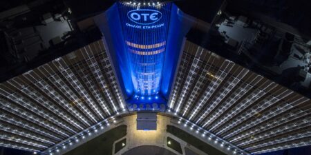Όμιλος ΟΤΕ: Νέο IT Hub στον Βόλο – Νέες θέσεις εργασίας στον τομέα πληροφορικής