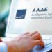 ΑΑΔΕ: Εντόπισε φοροδιαφυγή 10,5 εκατομμυρίων ευρώ από δύο στοιχηματικές εταιρείες
