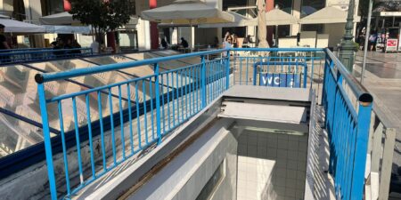 Και πάλι σε λειτουργία δημόσιες τουαλέτες στη Θεσσαλονίκη