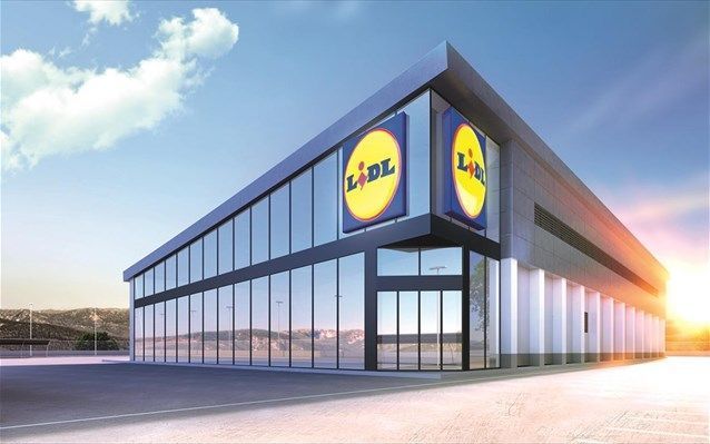 Η Lidl Ελλάς στην ηγετική ομάδα των “Τhe Most Sustainable Companies in Greece” για 7η συνεχή χρονιά