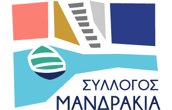 «MANDRAKIA ARTIS 2024»