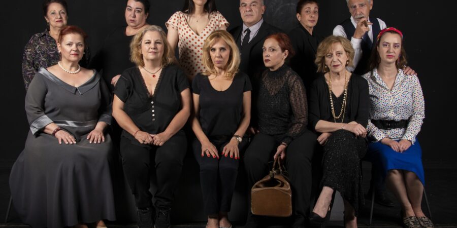 ΤΟ ΛIΩΜΕΝΟ ΒΟΥΤYΡΟ