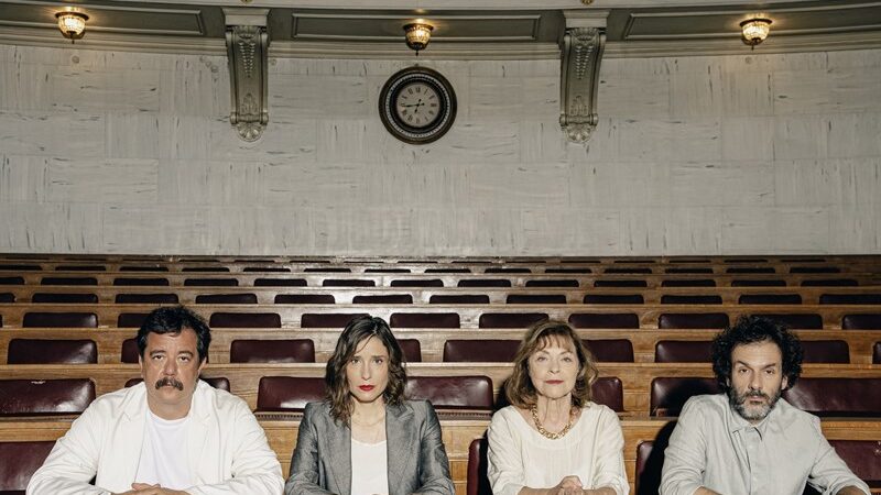 Για την παράσταση ”Ετυμολογίες”