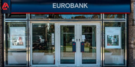 Eurobank: Βελτιώθηκε o δείκτης οικονομικού κλίματος το β’ τρίμηνο 2024