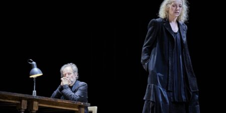 Hecuba, not Hecuba