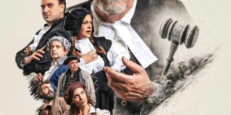 «Η Σπασμένη Στάμνα»